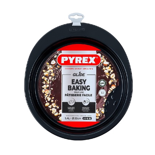 DEEP CAKE FORM  GLIDE (25CM / ΣΤΡΟΓΓΥΛΗ / ΑΠΟΣΠΟΜΕΝΗ ΒΑΣΗ)